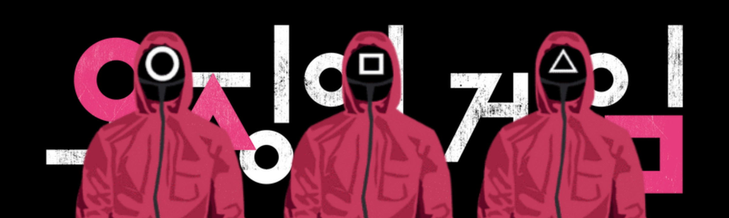 Phénomène « Squid Game » : jeux violents dans les écoles en Lorraine !