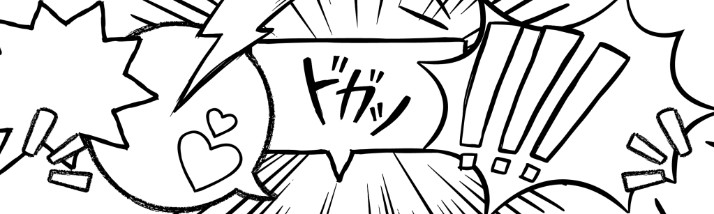 Atelier Mangas à Saint-Dié du 14 au 18 Février&nbsp;!