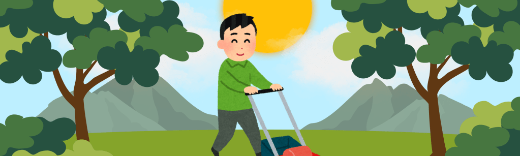 Profitez de l&rsquo;été tout en respectant le voisinage&nbsp;!