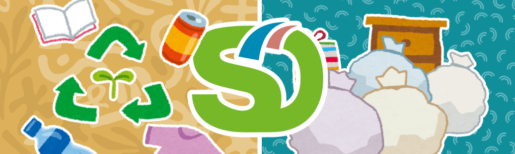 Comment fonctionne la déchetterie sur nos territoires&nbsp;?